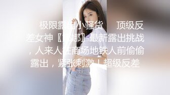 【新片速遞】 黑丝熟女人妻 骚货想要了跳艳舞诱惑你 黑色制服下雪白的肉体就问你挡不挡得住视觉和生理上的双重刺激 只能狠狠的操她 [788MB/MP4/20:58]