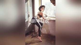 后入纹身肥臀学妹