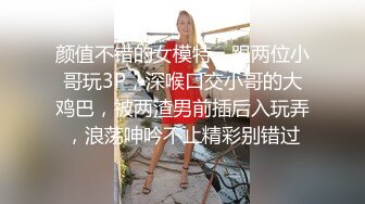 汤不热流出台湾翘臀嫩妹吴佳宜与大龟头老外男友寓所激情无套射屁股上