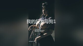 [MP4/ 521M] 小姐姐 向狼友们展现滑滑嫩嫩洞洞