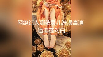 91大神约操极品身材淫妻大尺度性爱私拍流出 多姿势抽插啪 淫语浪叫 完美露脸 (26)