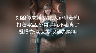 可爱萌妹纯欲系少女〖DemiFairyTW〗女大学生下课后兼职 JK纯白小内裤又纯又欲 极品00后小仙女清新校园女神