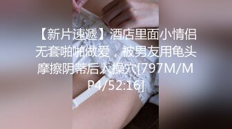 [MP4]黑色長裙性感少婦口交69姿勢舔逼上位騎乘後