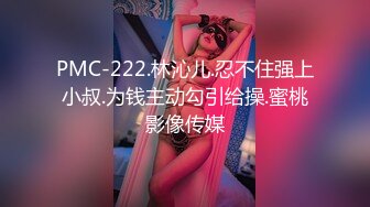 18岁白虎嫩穴萝莉美妙阴户 饱满粉嫩湿滑裂缝 犹如飞机杯 道具玩嗨了 狗爬式潮吹激臀失禁 妙极