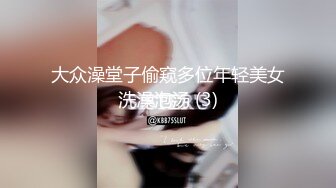 杏吧 猛干170大长腿性感人妻性格开朗又爱笑 鬼脚七