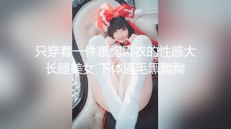 【新速片遞】呆萌超嫩美少女！新人初下海！全裸居家自慰，特写视角震小穴，爽的低低呻吟，干净紧致粉嫩美穴[199MB/MP4/00:36:46]