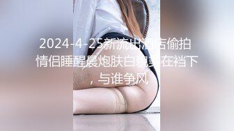 极品尤物新人美少女！性感黑丝美腿高跟鞋！地板上道具足交，微毛骚穴抽插，手指扣弄极度淫骚