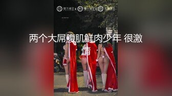 果冻传媒91YCM-087性爱治疗师拯救处男