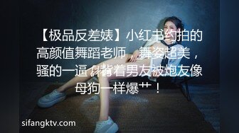 怕老婆的男人只能看着