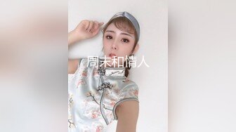 未流出版~ 课长要求加班原来~~极致的三位黑丝美女OL 美腿诱惑1