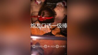 TM0146公公双飞二儿媳-顾小北.虞姬