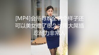 刮完毛毛日BB