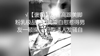 【网爆门事件】高颜值巨无霸波波乳交土豪视频流出