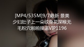 MKY-LF-003全裸尝试拜托母亲-李蓉蓉