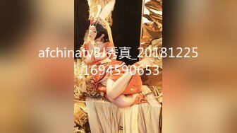 [MP4/ 3.14G] 极品尤物颜值女神！情趣装项圈链子！5小时激情操逼，情趣内裤操多毛骚逼