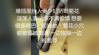 这个黑丝御姐也太顶了把