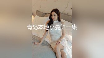 长相超清纯漂亮的小姨子沙发上被表姐夫大屌插入后一直浪叫,,美女呻吟超好听,内射超爽!表面清纯原来那么淫荡.国语