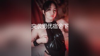 (sex)20231130_妖姬宝宝吖_40532865