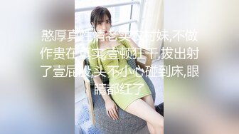 被两根肉棒连续无套输出 两个大球球哗哗 爽叫不停