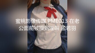 《硬核✅极品网_红》众多坛友开帖求的Onlyfans亚裔百变小魔女izzybu付费解锁露脸私拍~被富二代各种玩肏双飞闺蜜紫薇 (20)