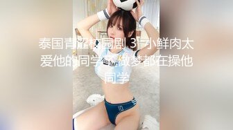 houbeijiang抖音风裸舞 后辈酱的黑桃A 少女风可爱系