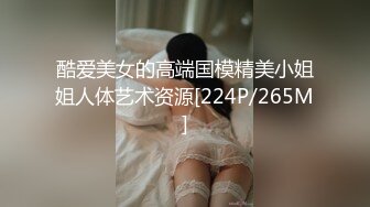 王婉悠 性感黑色薄纱服饰搭配性感魅惑黑丝 婀娜动人极致妩媚 高挑身姿于淋漓绽放[71P/620M]