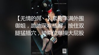 新人下海，学生妹【陈陈尼】19岁小美女，穿着紧身裤道具自慰，洗澡，少女胴体 (2)