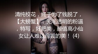 小县城路边公厕偷拍 花裤美女的极品美鲍