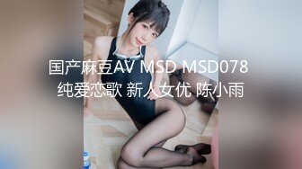 日常更新2023年10月19日个人自录国内女主播合集【166V】 (57)