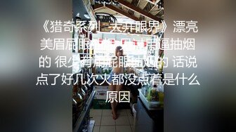 [MP4/514MB]91情深叉喔 淫蘿少女看AV自慰 房東追租正中下懷 嫩穴肉償大屌爆刺 淫汁狂滴