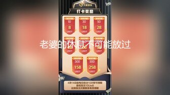 【新片速遞】 【超顶❤️绿帽大神】黑椒盖饭✨ 淫奴女友约啪单男三人行 全程摄魂淫叫 看着极品女友被无情抽插 沉沦肉棒骚媚难于言表[714MB/MP4/44:07]