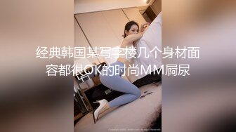 [MP4/4GB]麻豆传媒映画 MD-0332 宅男晕船外送茶 恋上地雷系外送女 艾鲤 中英字幕