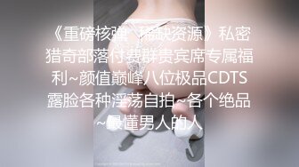 清华大学外文系臀后健身教练「Ellie」OF剧情私拍“我老公还有3小时下班，这段时间我们好好干”