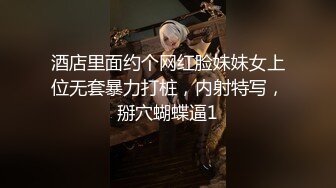 【本站独家赞助麻豆传媒】 绝妙推拿师 高超手法 扣穴无套舒压