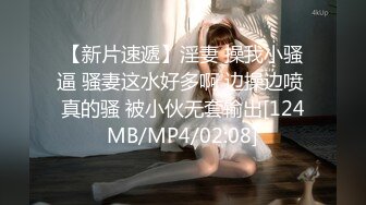 专操极品嫩妹大神『X先生』172的高挑美女，看到她手又长又纤细，于是询问她能不能，没想到爽快的答应了