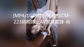 双飞两个可爱滴女大学生，淫荡小母狗撅高高屁股主动求插入 巨屌无套狂草蜜汁小鲍鱼 极品反