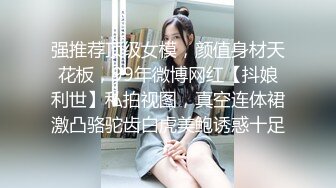 [MP4/ 246M]&nbsp;&nbsp;极品女神甄选最美极品爆乳网红尤物娜美妖姬十二月新作灰色纱雾豪乳女神的粉穴被肏肿了