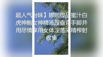 某學院附近遇見的漂亮大學兼職美女200元帶到小旅館啪啪,說話很拽要求又多,雞巴插進去由不得她了!國語高清版!