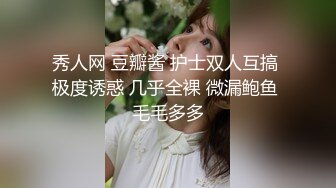 全景偷拍绿衣美少妇拉屎