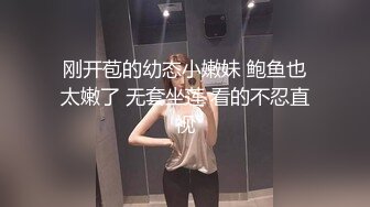 性感TS张思妮最新会员定制 勾引外卖小哥哥 ,情趣内衣开门漏屌，小哥把外卖留下头也不回，还没勾引就失败啦！