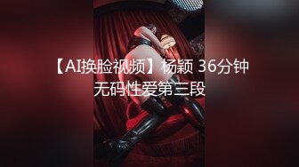 黑丝萝莉伪娘 坐上来自己动胖哥哥整根鸡把硬到发烫被小穴全部吞没 随着细腰屁屁快速抬起落下的节奏不知道能坚持多久