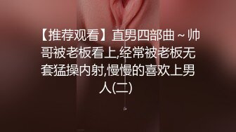 《吃瓜秘网红泄密》爆炸伤害！前女团成员极品身材高颜值大奶练习生【桃苹果宝宝】下海私拍，道具紫薇啪啪相对反差 (4)