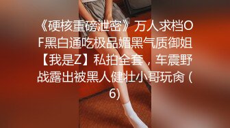 [MP4]国产AV 麻豆传媒 MPG0052 替父亲操操看新女友 李蓉蓉