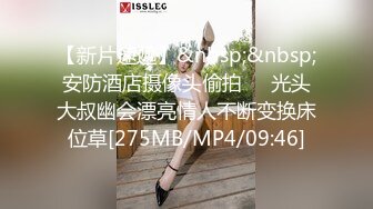 娇妻3p后入挨操