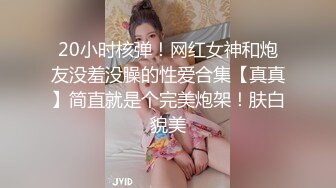 小女朋友豹纹情趣内衣爆操