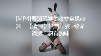 SWAG 想约会的波妮&巨根插入完美结合 私讯想看实战淫片 波妮