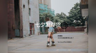 《顶级震撼超淫现场》多男女群P盛宴肏出新高度！网红极品身材反差女神JJSEX私拍完结，堪比岛国疯狂多人尺度惊人 (6)