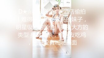 《绝版经典收藏》早年火爆黄圈的91大神EboArt桑拿会所系列4位美乳技师展现各种技能其中一位真的牛看硬好几次对白也是亮点