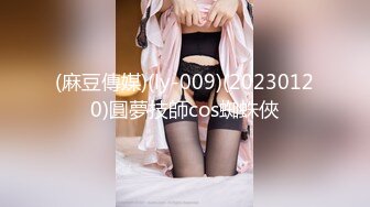 STP32201 超人氣少女 喬寶 最近很火的露臉高顏值JK反差學妹 炮機攻陷嫩穴 疾速追擊高潮不斷 顫攣潮噴無限強制高潮