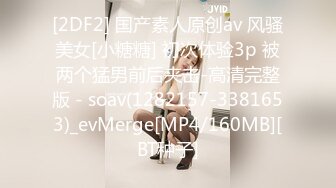 七彩美少女——甜甜爱圈——这个主播厉害，经历了3次变化，孕妇-生孩后变奶妈-少妇（扮成少女），一点没看出来生过娃！